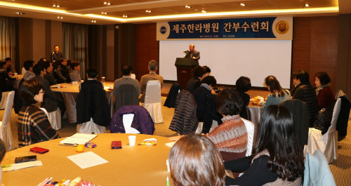 간부수련회11.jpg