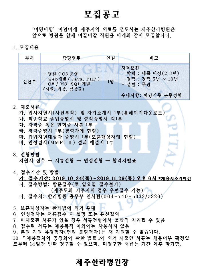 %EC%8A%AC%EB%9D%BC%EC%9D%B4%EB%93%9C1(2).GIF