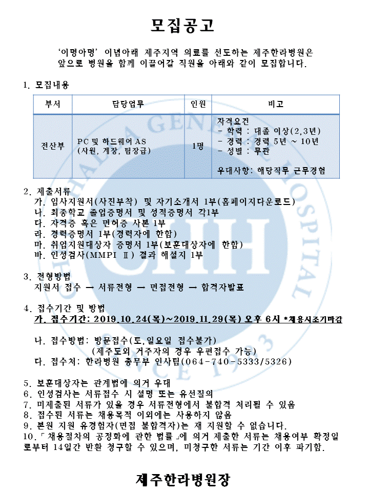 %EC%8A%AC%EB%9D%BC%EC%9D%B4%EB%93%9C2(1).GIF