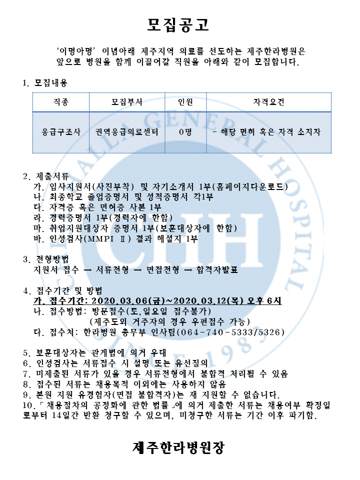%EC%8A%AC%EB%9D%BC%EC%9D%B4%EB%93%9C1.GIF