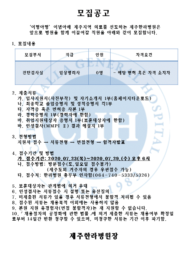 %EC%8A%AC%EB%9D%BC%EC%9D%B4%EB%93%9C1.GIF