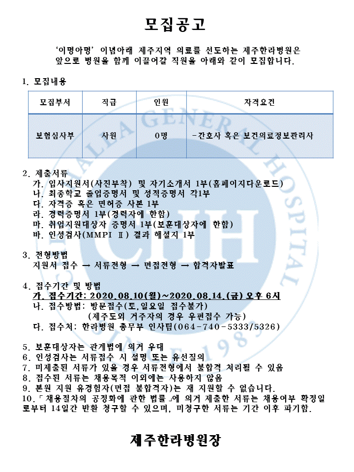 %EC%8A%AC%EB%9D%BC%EC%9D%B4%EB%93%9C1.GIF
