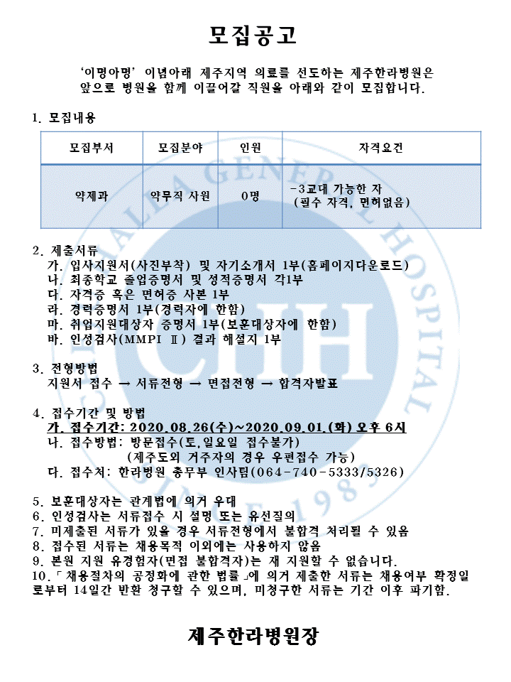 %EC%8A%AC%EB%9D%BC%EC%9D%B4%EB%93%9C1.GIF