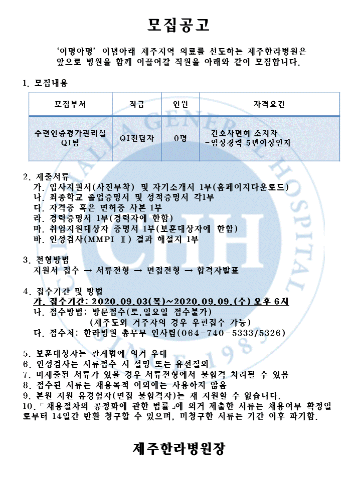 %EC%8A%AC%EB%9D%BC%EC%9D%B4%EB%93%9C1.GIF