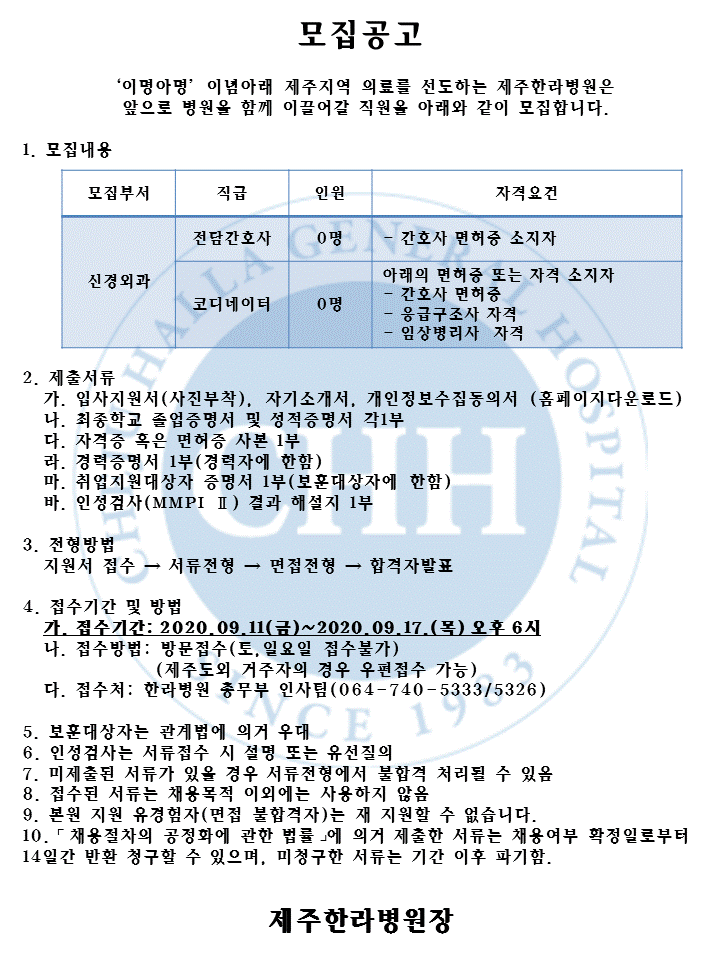 %EC%8A%AC%EB%9D%BC%EC%9D%B4%EB%93%9C1(1).GIF