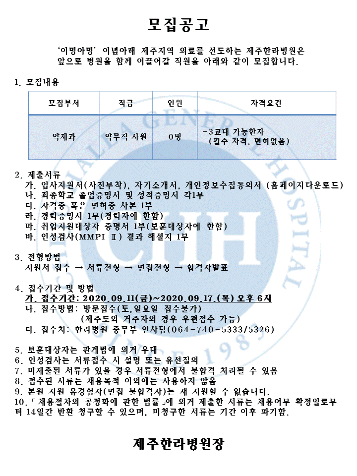 %EC%8A%AC%EB%9D%BC%EC%9D%B4%EB%93%9C2(1).GIF