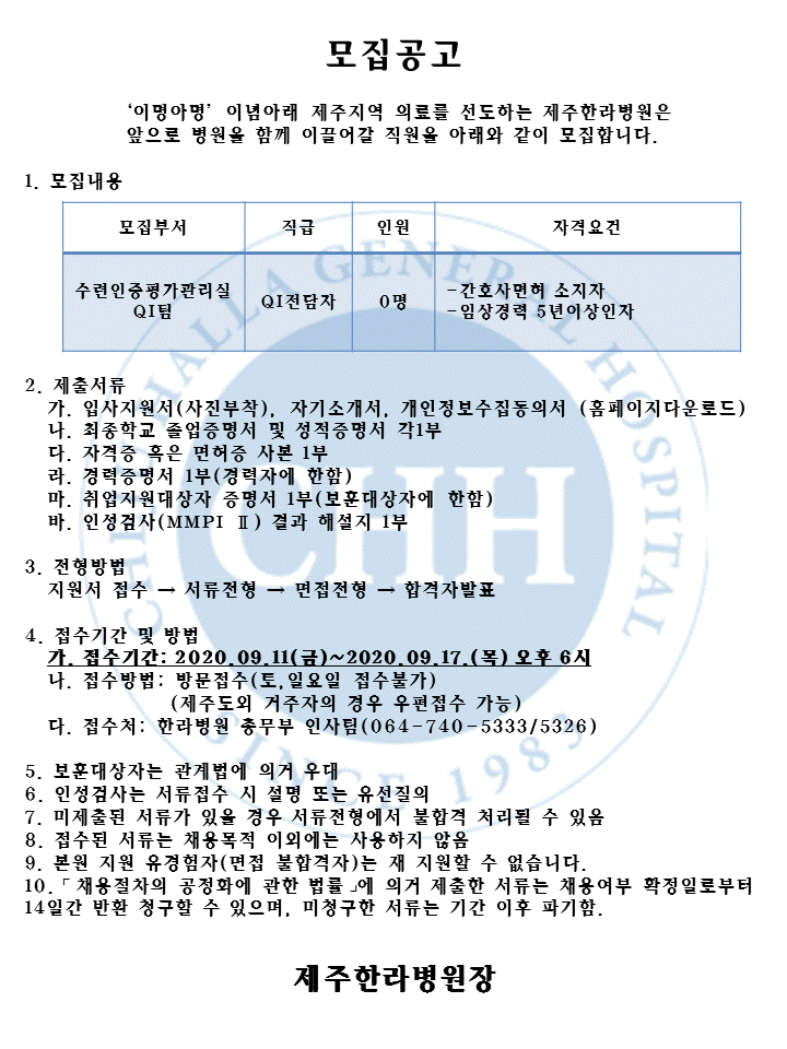 %EC%8A%AC%EB%9D%BC%EC%9D%B4%EB%93%9C4.GIF