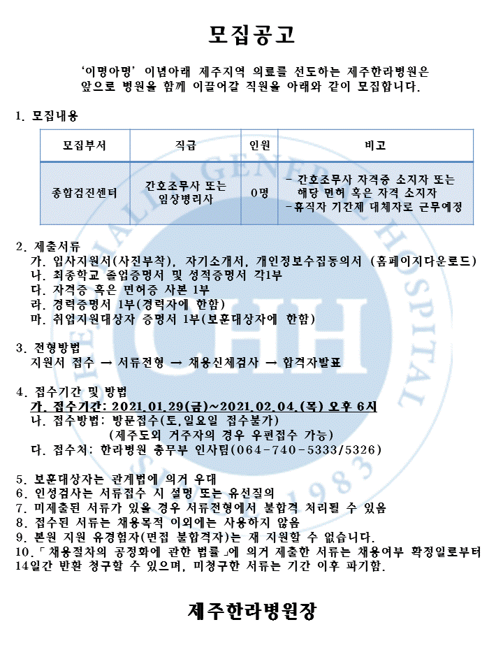 %EC%8A%AC%EB%9D%BC%EC%9D%B4%EB%93%9C1.GIF