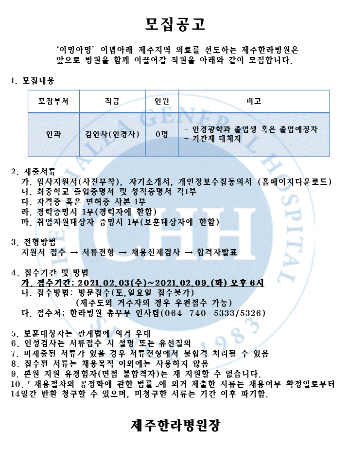 %EC%8A%AC%EB%9D%BC%EC%9D%B4%EB%93%9C1.GIF