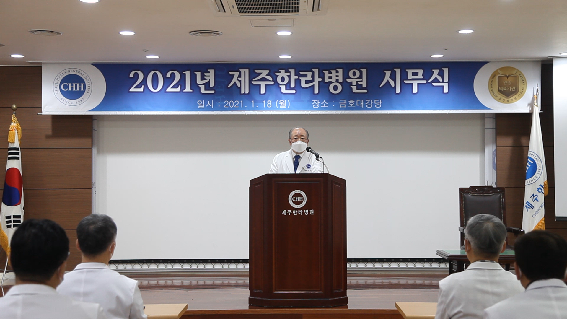 2021%EC%8B%9C%EB%AC%B4%EC%8B%9D33(1).jpg