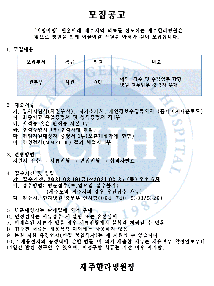 %EC%8A%AC%EB%9D%BC%EC%9D%B4%EB%93%9C1(1).GIF