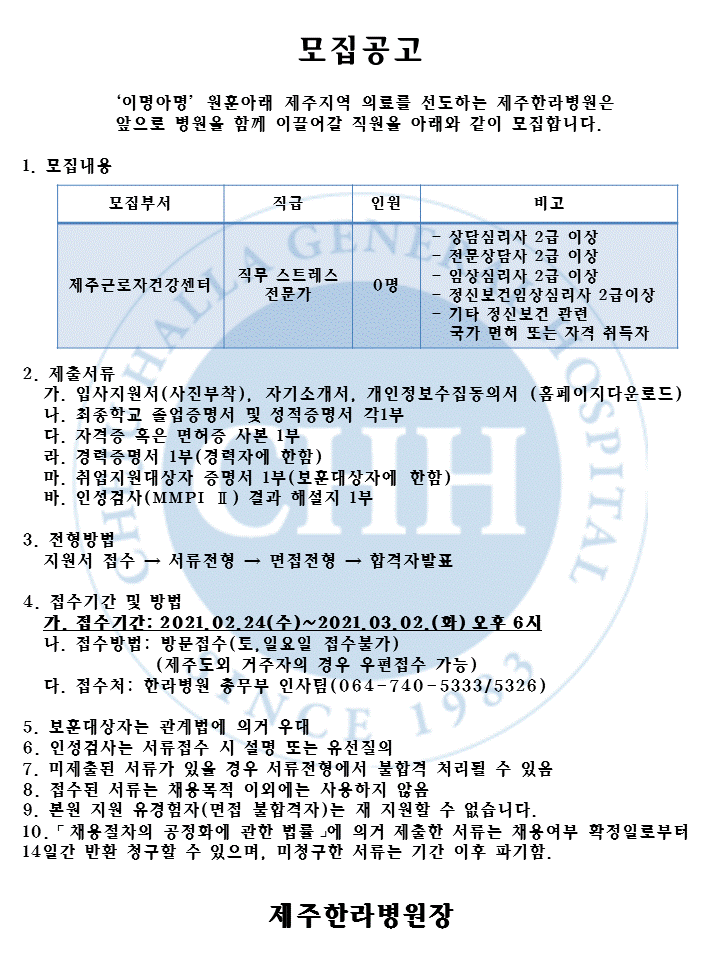 %EC%8A%AC%EB%9D%BC%EC%9D%B4%EB%93%9C1.GIF