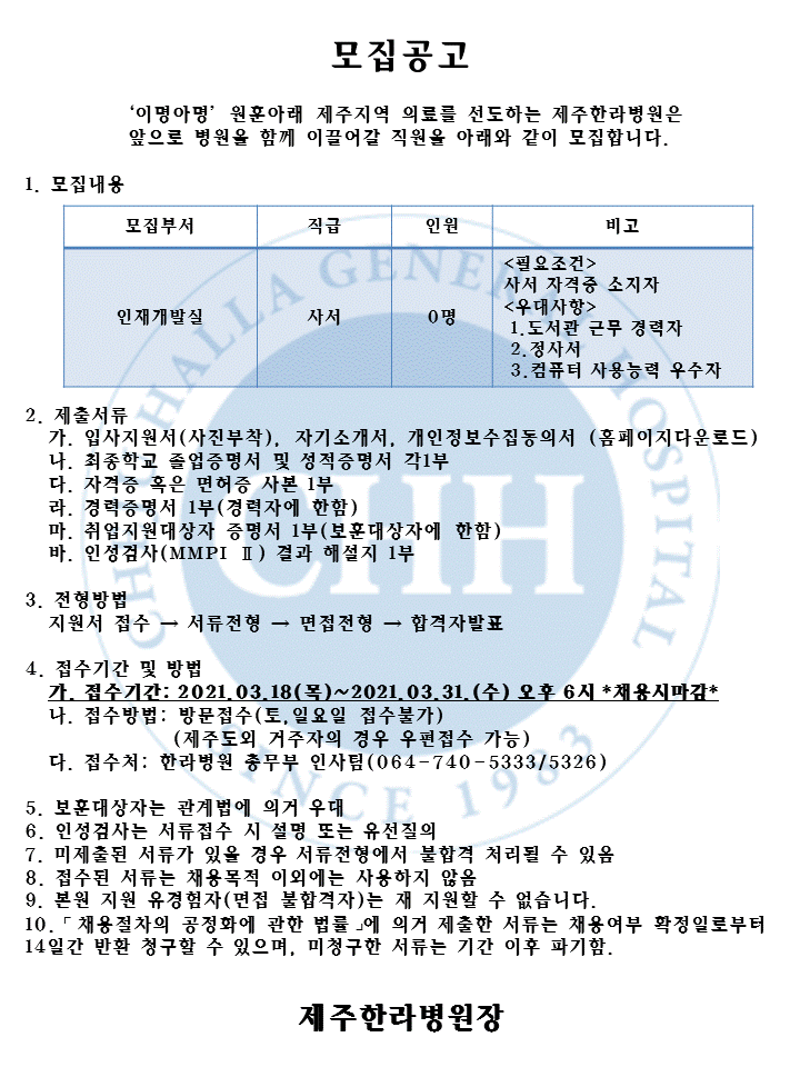 %EC%8A%AC%EB%9D%BC%EC%9D%B4%EB%93%9C5(1).GIF
