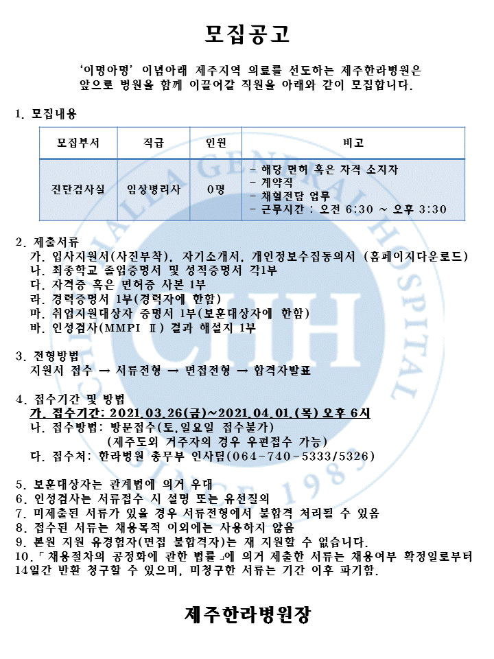 %EC%8A%AC%EB%9D%BC%EC%9D%B4%EB%93%9C1(1).GIF