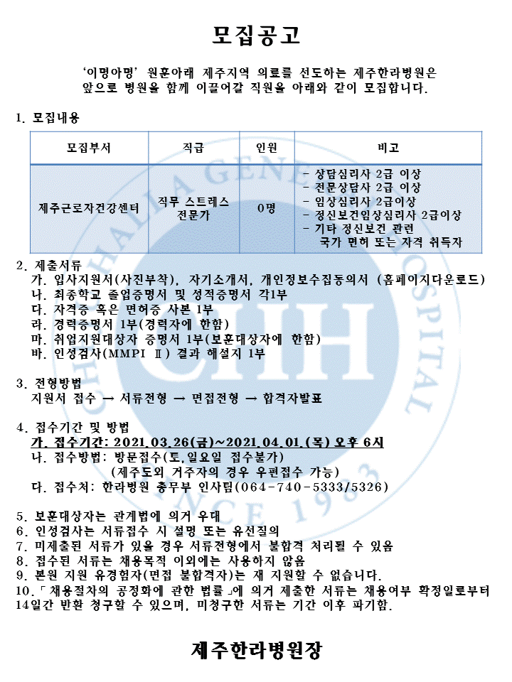 %EC%8A%AC%EB%9D%BC%EC%9D%B4%EB%93%9C2.GIF
