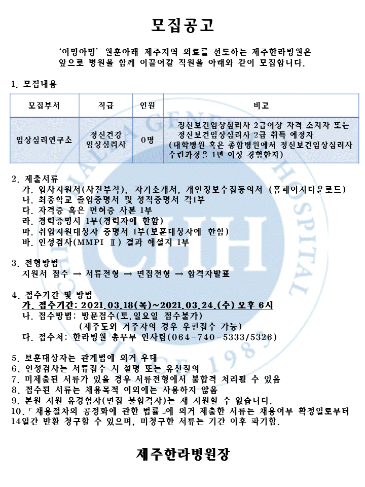 %EC%8A%AC%EB%9D%BC%EC%9D%B4%EB%93%9C1.GIF