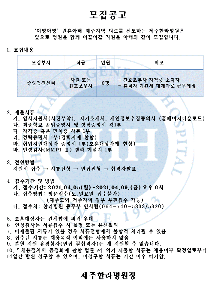 %EC%8A%AC%EB%9D%BC%EC%9D%B4%EB%93%9C2.GIF