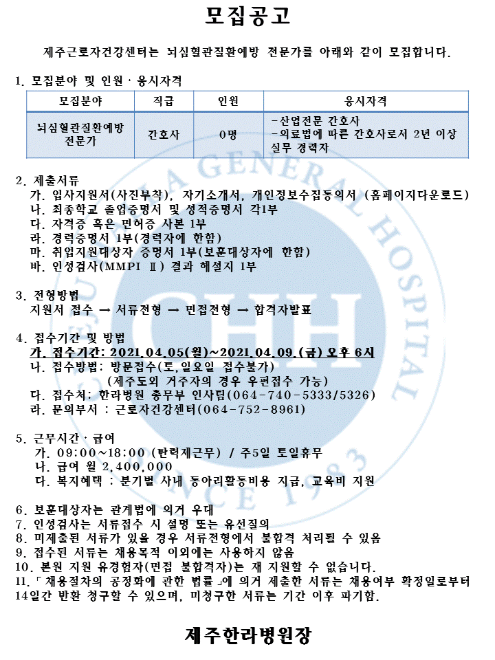 %EC%8A%AC%EB%9D%BC%EC%9D%B4%EB%93%9C4.GIF