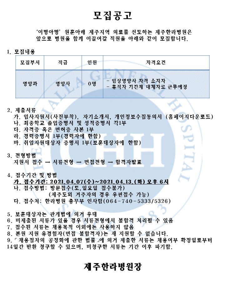 %EC%8A%AC%EB%9D%BC%EC%9D%B4%EB%93%9C2.GIF