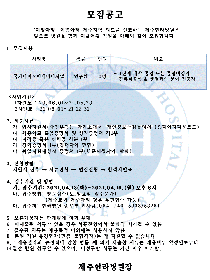 %EC%8A%AC%EB%9D%BC%EC%9D%B4%EB%93%9C5.GIF