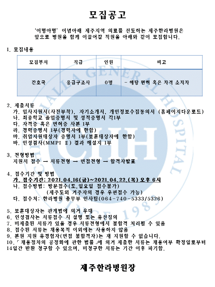 %EC%8A%AC%EB%9D%BC%EC%9D%B4%EB%93%9C1.GIF