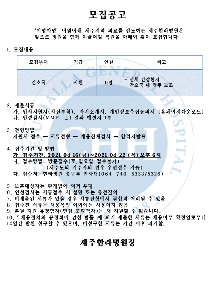 %EC%8A%AC%EB%9D%BC%EC%9D%B4%EB%93%9C2.GIF