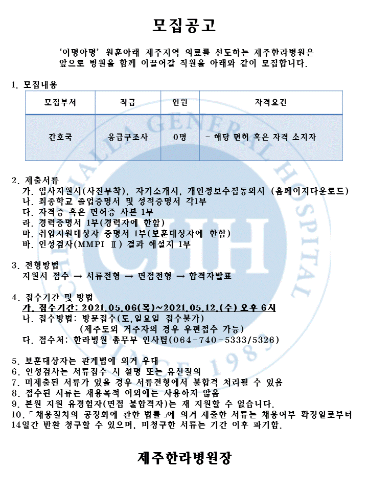 슬라이드1.GIF