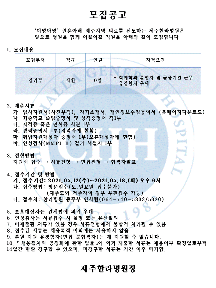 %EC%8A%AC%EB%9D%BC%EC%9D%B4%EB%93%9C1(1).GIF