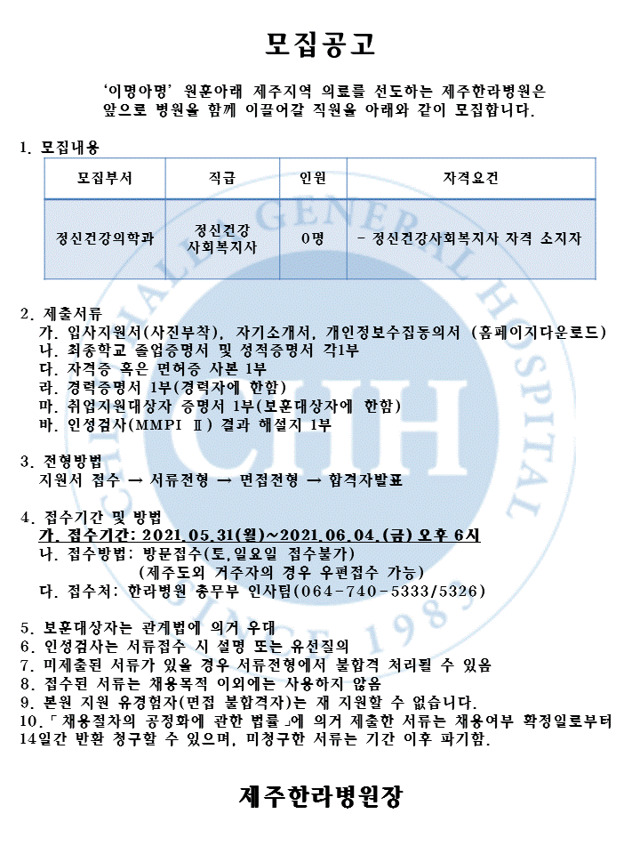 %EC%8A%AC%EB%9D%BC%EC%9D%B4%EB%93%9C2.GIF