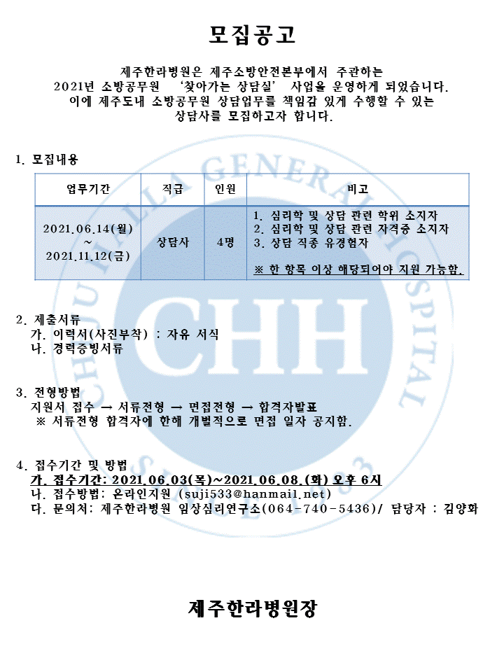 %EC%8A%AC%EB%9D%BC%EC%9D%B4%EB%93%9C1.GIF