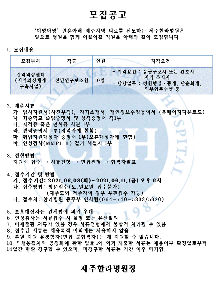 %EC%8A%AC%EB%9D%BC%EC%9D%B4%EB%93%9C4.GIF