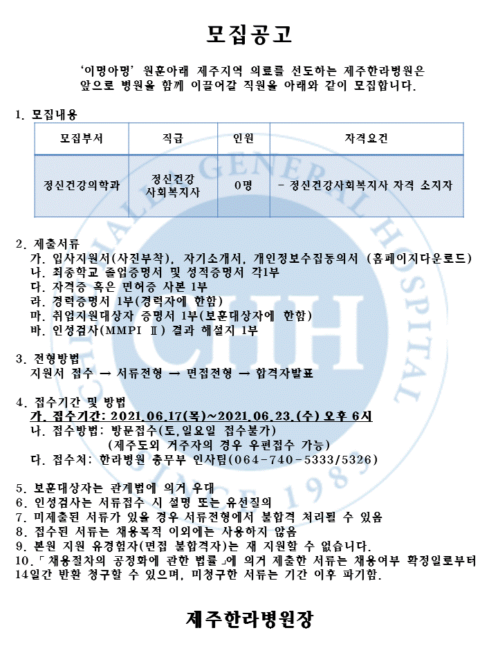 %EC%8A%AC%EB%9D%BC%EC%9D%B4%EB%93%9C1.GIF