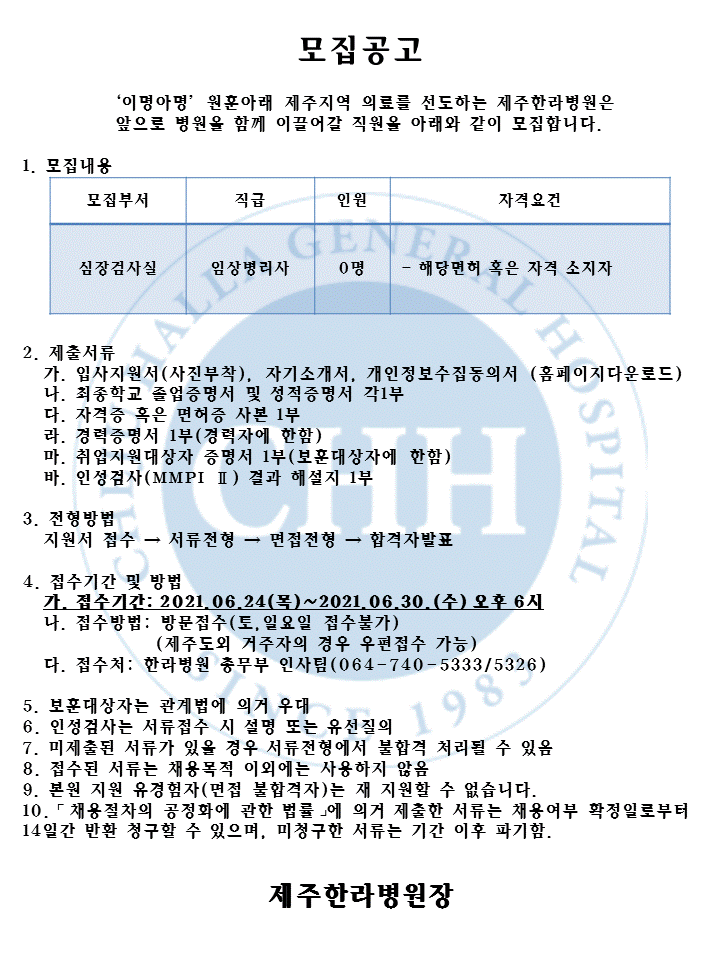 %EC%8A%AC%EB%9D%BC%EC%9D%B4%EB%93%9C1.GIF