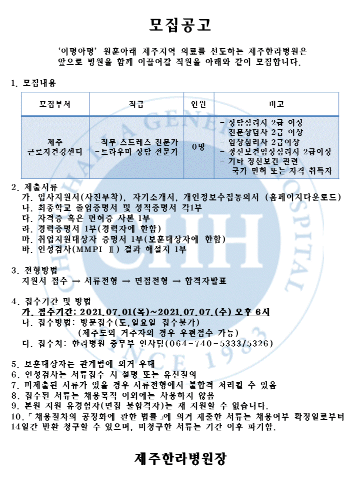 %EC%8A%AC%EB%9D%BC%EC%9D%B4%EB%93%9C1.GIF