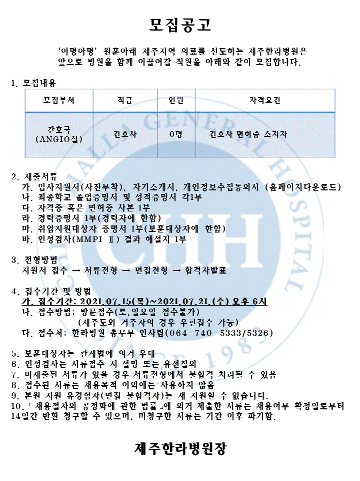 %EC%8A%AC%EB%9D%BC%EC%9D%B4%EB%93%9C3.GIF