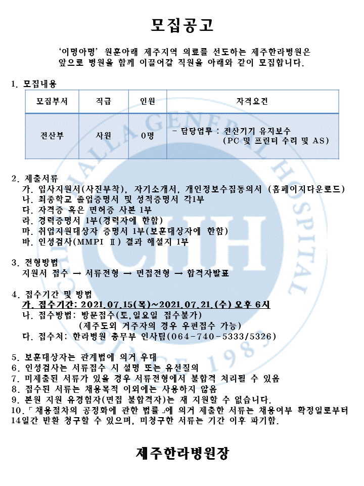 %EC%8A%AC%EB%9D%BC%EC%9D%B4%EB%93%9C5.GIF
