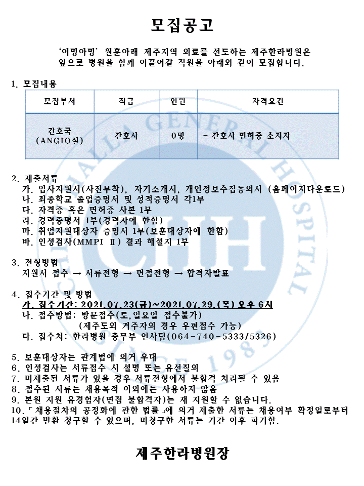%EC%8A%AC%EB%9D%BC%EC%9D%B4%EB%93%9C2.GIF