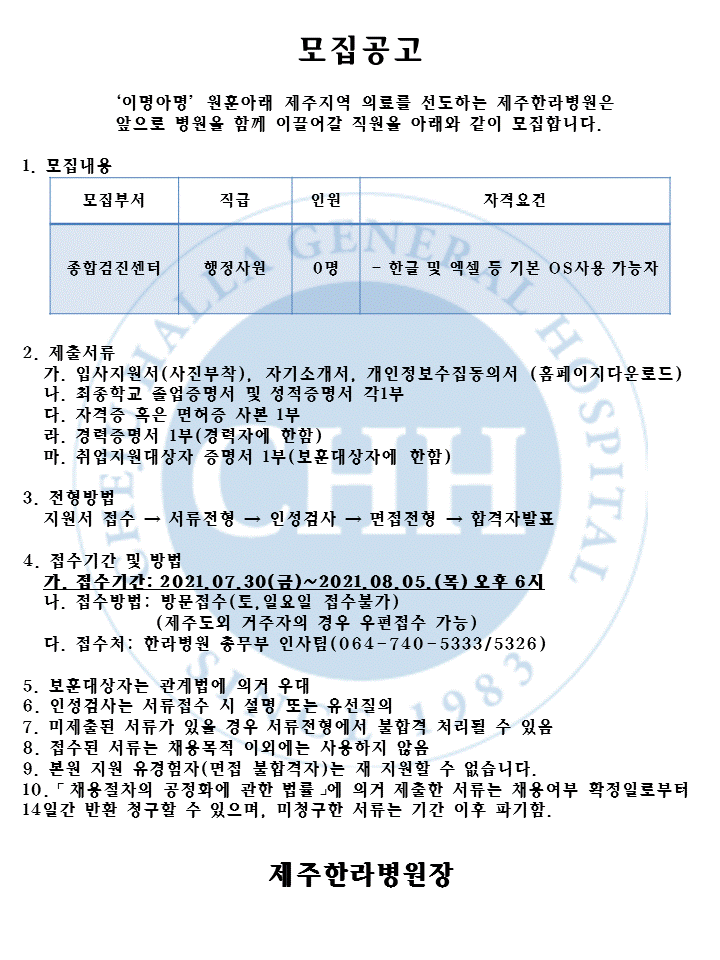 %EC%8A%AC%EB%9D%BC%EC%9D%B4%EB%93%9C1(1).GIF