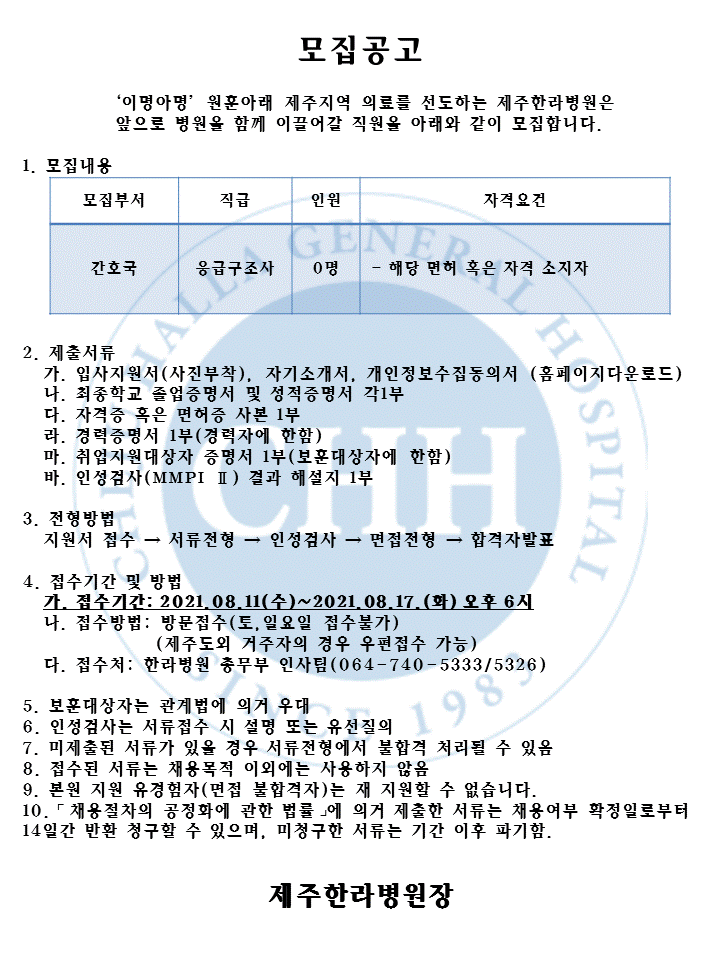 %EC%8A%AC%EB%9D%BC%EC%9D%B4%EB%93%9C1(1).GIF