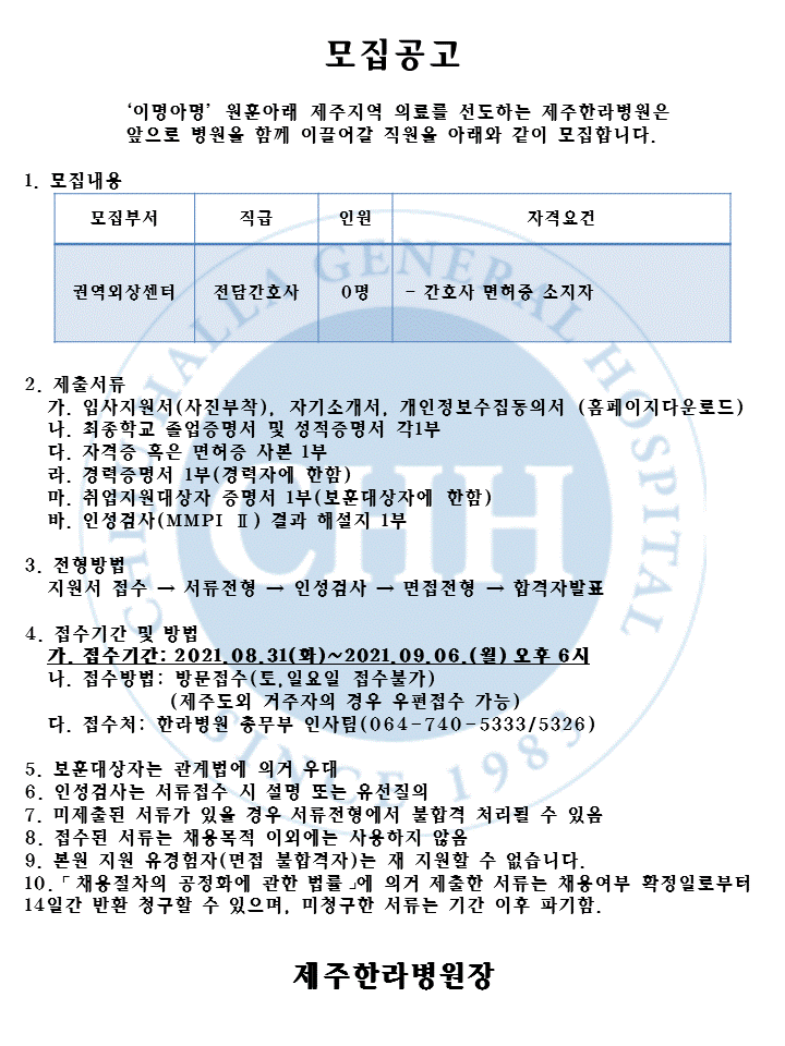 %EC%8A%AC%EB%9D%BC%EC%9D%B4%EB%93%9C2.GIF