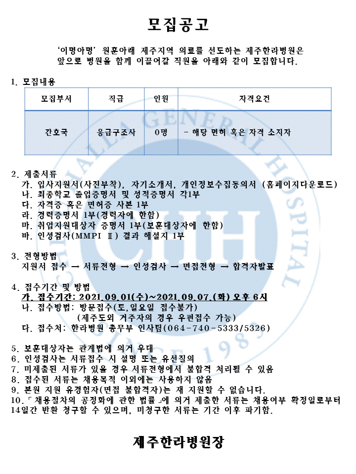 %EC%8A%AC%EB%9D%BC%EC%9D%B4%EB%93%9C1.GIF