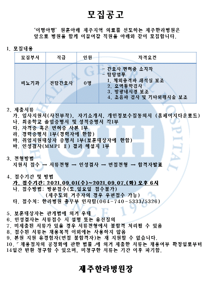 %EC%8A%AC%EB%9D%BC%EC%9D%B4%EB%93%9C3.GIF