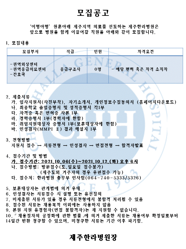 %EC%8A%AC%EB%9D%BC%EC%9D%B4%EB%93%9C1(1).GIF