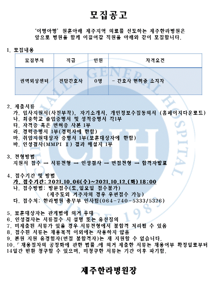 %EC%8A%AC%EB%9D%BC%EC%9D%B4%EB%93%9C1(2).GIF