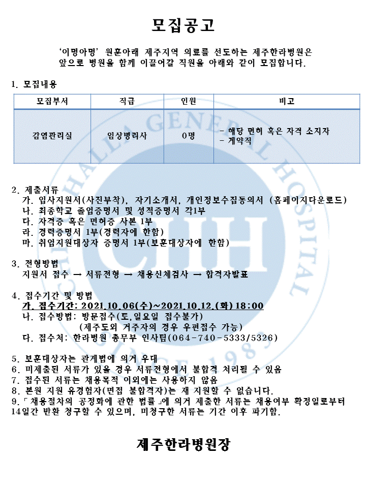 %EC%8A%AC%EB%9D%BC%EC%9D%B4%EB%93%9C3.GIF