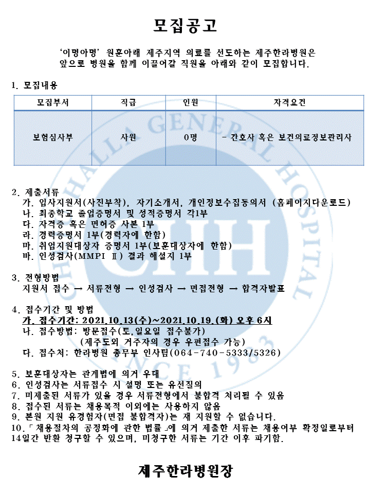 %EC%8A%AC%EB%9D%BC%EC%9D%B4%EB%93%9C1.GIF
