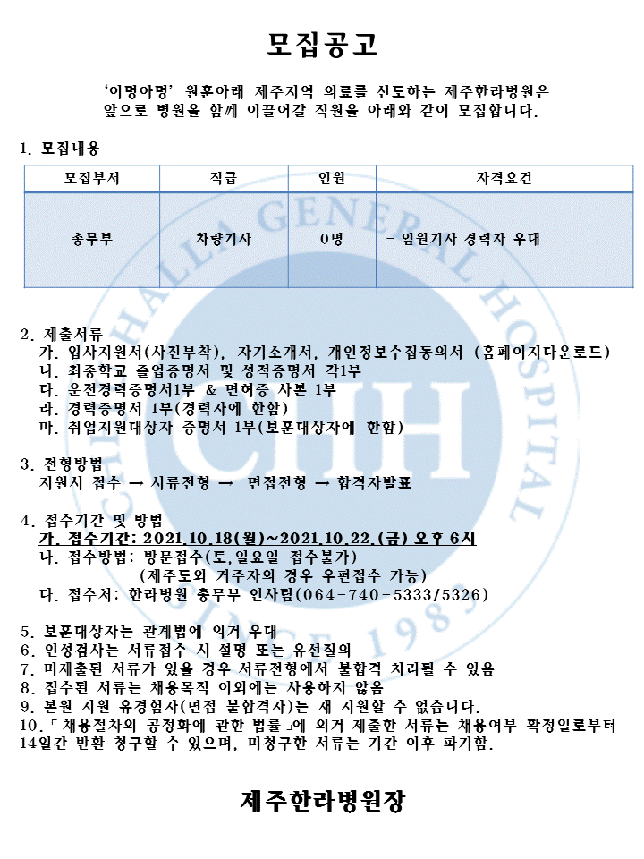 %EC%8A%AC%EB%9D%BC%EC%9D%B4%EB%93%9C1.GIF
