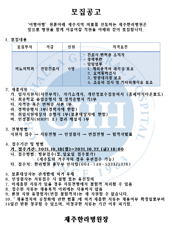 %EC%8A%AC%EB%9D%BC%EC%9D%B4%EB%93%9C2(1).GIF