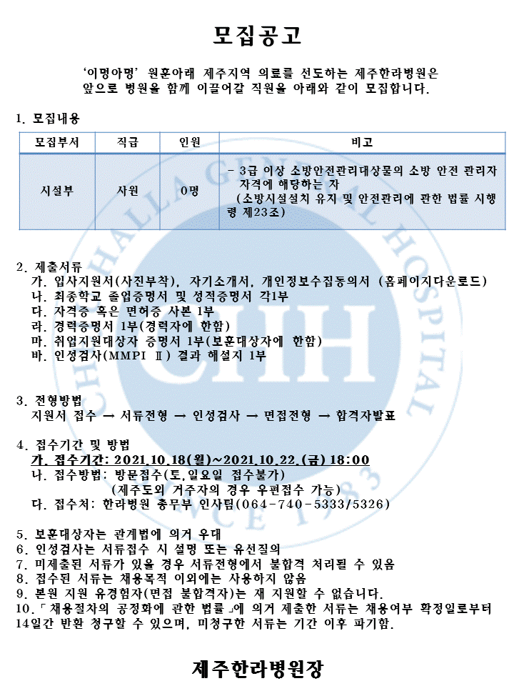 %EC%8A%AC%EB%9D%BC%EC%9D%B4%EB%93%9C3.GIF