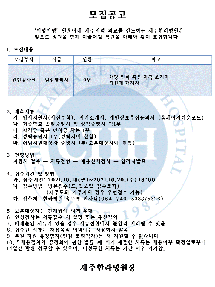 %EC%8A%AC%EB%9D%BC%EC%9D%B4%EB%93%9C5(1).GIF